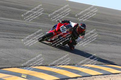 media/Jan-14-2024-SoCal Trackdays (Sun) [[2e55ec21a6]]/Bowl (11am)/